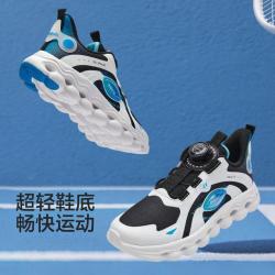 巴拉巴拉 儿童运动鞋透气轻便校园跑步鞋男童网面春秋季款鞋子足球篮球鞋