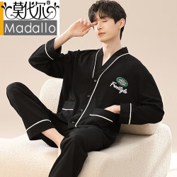 莫代尔 睡衣男士春秋季新款纯棉长袖可外穿大码开衫秋冬感家居服套装 LS1343开衫套装 L 男