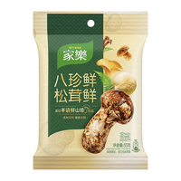 家乐 八珍鲜松茸鲜调味料 55g
