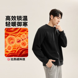 361° 休闲摇粒绒保暖运动卫衣绒里套头卫衣