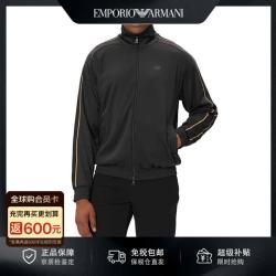 EMPORIO ARMANI 新款潮流运动男轻薄外套礼物7M000620黑 L