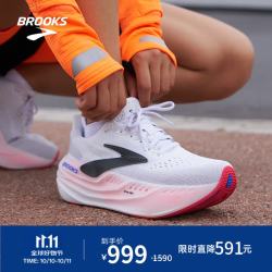 BROOKS 女子缓震跑鞋Glycerin max超级甘油 白色/黑色/炫红 37.5