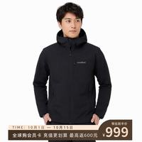 mont·bell 游牧Nomad 男款 防风软壳外套 黑色 M