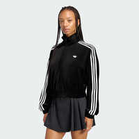 阿迪达斯 外套女Adidas2026冬季新款三叶草跑步秋装潮流百搭开衫运动训练服 LG4297