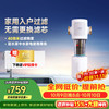 3M 家用前置过滤器反冲洗全铜免换滤芯全屋净水FWD-F41WM