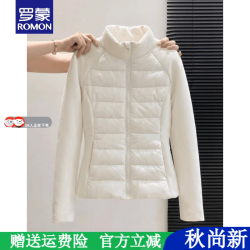 罗蒙 品牌短款小个子轻薄羽绒棉服外套女2026秋冬新款修身保暖内胆外套 杏色