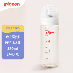 贝亲 自然实感第3代PRO系列 AA193 PPSU奶瓶 330ml L 6月+
