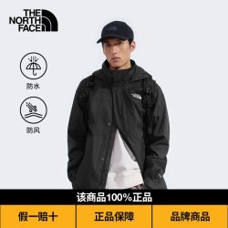 北面 冲锋衣男2026秋冬款户外硬壳夹克外套8JS4