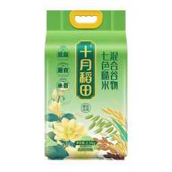 十月稻田 七色糙米2.5kg 东北低脂粗粮 （黑米 红米 燕麦米 小麦仁）
