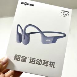 韶音 OpenRun Air S803无线蓝牙骨传导耳机 开放式运动耳机