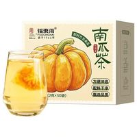 福東海 福东海祛泡排湿南瓜茶30袋 零添加