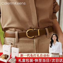 Calermkeens 女士真皮自动扣腰带 2.5cm宽