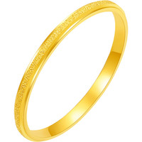 周六福 纤细碎碎冰黄金戒指女足金生日礼物计价A0113527 13号 约1.45g