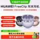 88VIP、今日必买：华为 FreeClip 耳夹式蓝牙耳机