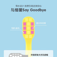 卡斯丽 儿童万毛细巧护龈牙刷*8支装