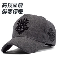 新款高顶帽子男秋冬韩版潮牌时尚棒球帽冬季大脸保暖大头围鸭舌帽