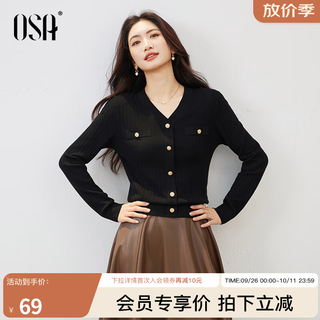 欧莎 经典小香风V领针织衫 黑色 XS