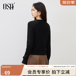 欧莎 经典小香风V领针织衫 黑色 XS