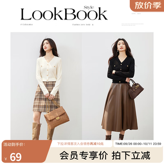 欧莎 经典小香风V领针织衫 黑色 XS