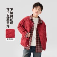 左西 童装男童轻薄棉服衬衫秋冬2026新款儿童假两件菱格夹棉冬外套 红色 110 cm