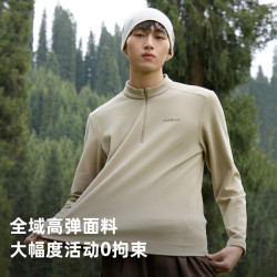 探路者 户外轻暖半高领超轻抓绒服 295g高克重 多色可选！