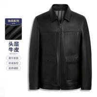 杉杉 秋冬皮夹克短款翻领多口袋商务休闲真皮外套