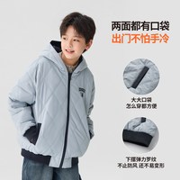左西 童装男童双面穿棉服2026新款儿童连帽夹棉外套秋冬季轻薄棉衣 蓝色 130 cm