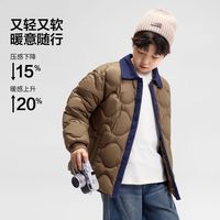 左西 童装男童轻薄款羽绒服冬季保暖外套2026新款儿童四级防水冬装 黑色  110 cm