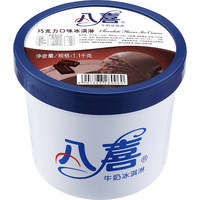 八喜 冰淇淋组合装 巧克力+绿茶 1100g*2