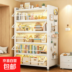 书柜一体靠墙书架立式落地钢制收纳柜置储物客厅儿童带门展示家用 奶霜白两门3层