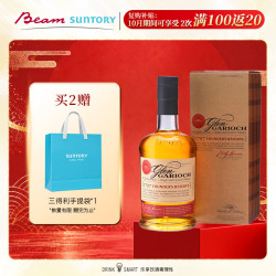 Glen Garioch 1797单一麦芽700ml