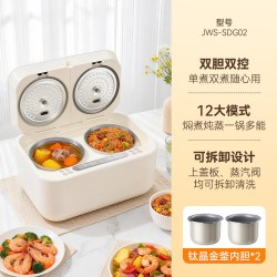 钻石 牌双内胆电饭煲智能预约5L多功能宿舍家用款一人食正品电煮锅
