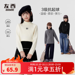 左西 童装女童半高领毛衣秋冬2026新款女孩红色超好看儿童毛线上衣 黑色 110 cm