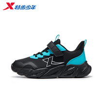 特步 儿童秋冬季耐磨跑步鞋