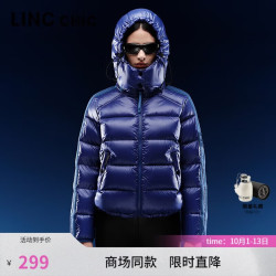 金羽杰 冬季超轻暖时髦羽绒服女士短款带帽泡芙面包服Y23301057