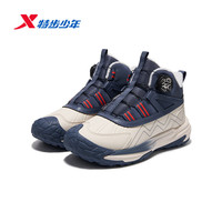 特步 儿童棉鞋 加绒保暖 灰黛蓝/白尘灰 33码