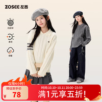 左西 童装女童毛衣POLO衫儿童学院风针织衫秋冬装2026新款大童上衣 灰色 160 cm