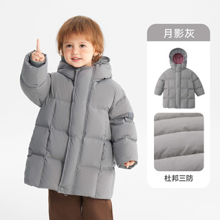 齐齐熊 95绒三防 儿童羽绒服