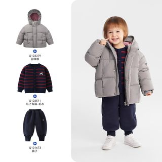 齐齐熊 95绒三防 儿童羽绒服