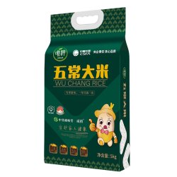 唯粹 五常大米稻花香2号五常市直供东北大米 5kg*1袋 10斤装