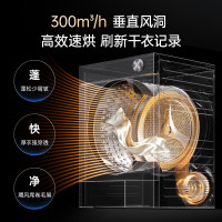 松下 XQG100-N4N1 10kg全自动滚筒洗衣机 悦光白