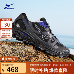 美津浓 RACER ADV 户外登山鞋