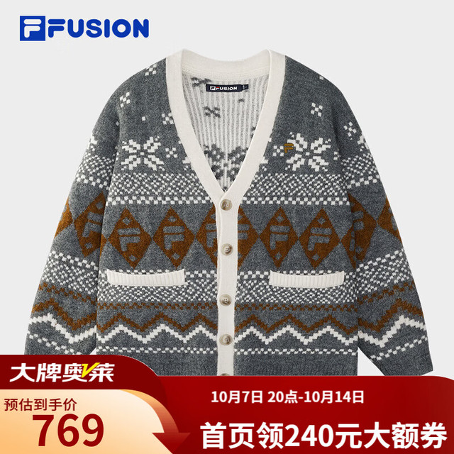 斐乐 FUSION潮牌情侣款编织外套2025冬季新款时尚休闲V领开衫 中深花灰-MG XL 180/100A/XL