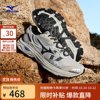美津浓 RACER ADV山系户外登山鞋26秋冬新款复古缓震防滑轻野透气跑步