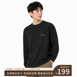 mont·bell WIC.T LS 男款 速干长袖T恤 黑 XL
