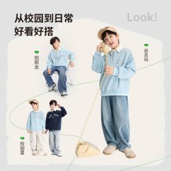 左西 童装男童Polo领卫衣儿童2026新款男孩撞色学院风春秋装上 藏青色  160 cm