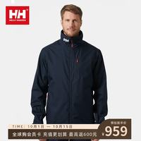 海丽汉森CREW男款户外休闲防风梭织透湿外套34445海军蓝M