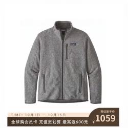 巴塔哥尼亚 Better Sweater 抓绒衣户外保暖外套夹克 男 25528  STH