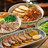 桔桔必点双人套餐