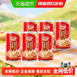 达利园 360g*6罐桂圆莲子八宝粥速食早餐方便即食营养粥